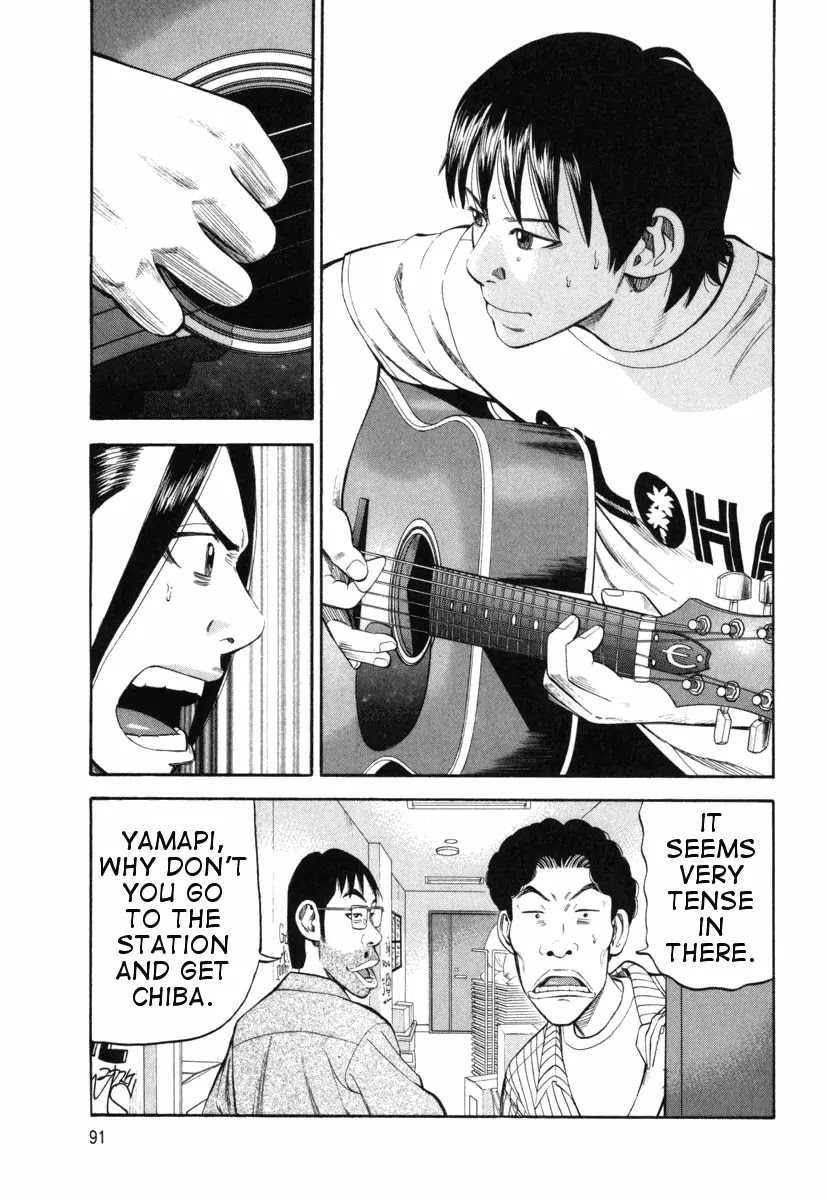 Beck chapter 74 page 26