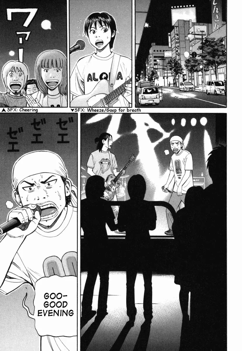 Beck chapter 74 page 30