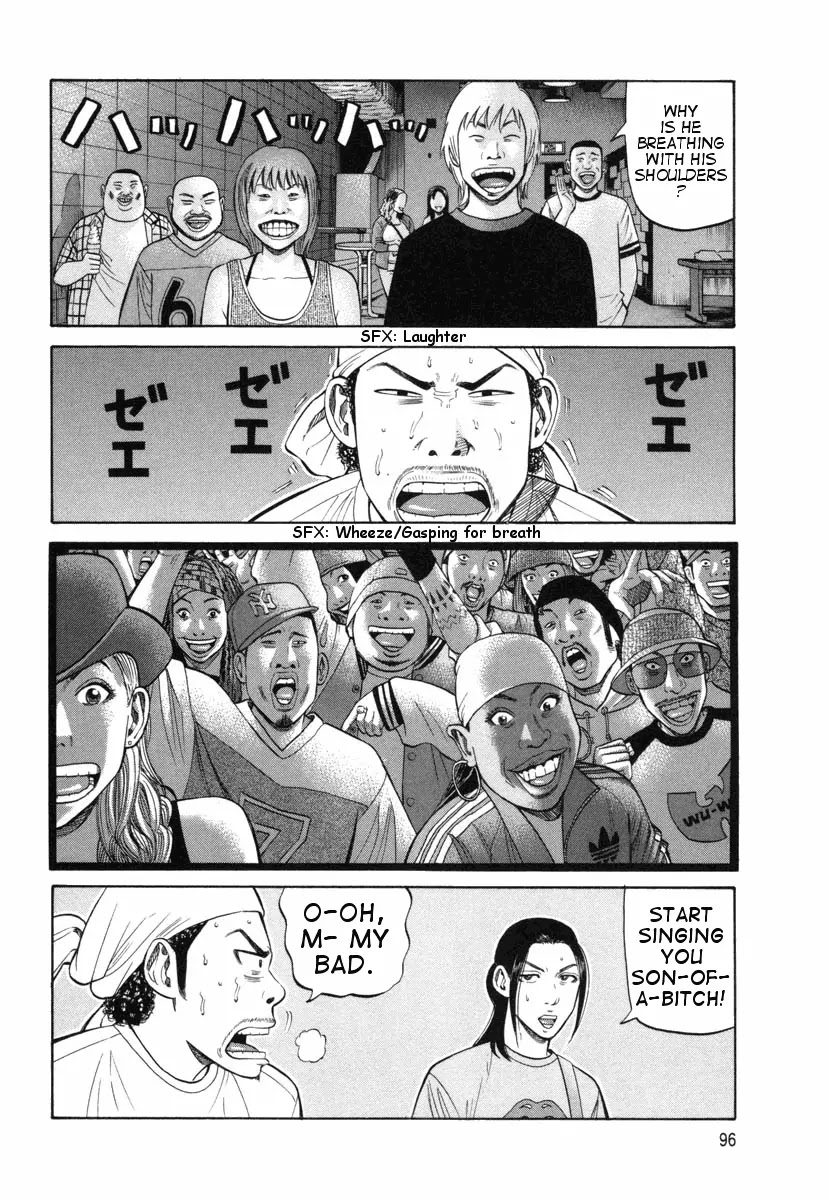 Beck chapter 74 page 31