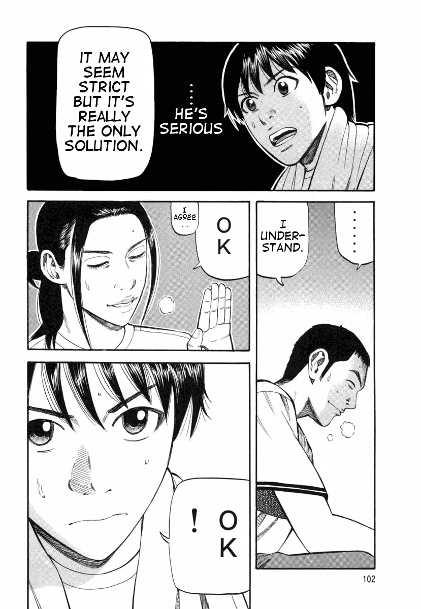 Beck chapter 74 page 37