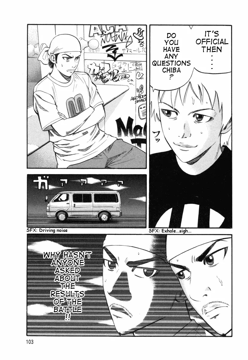 Beck chapter 74 page 38