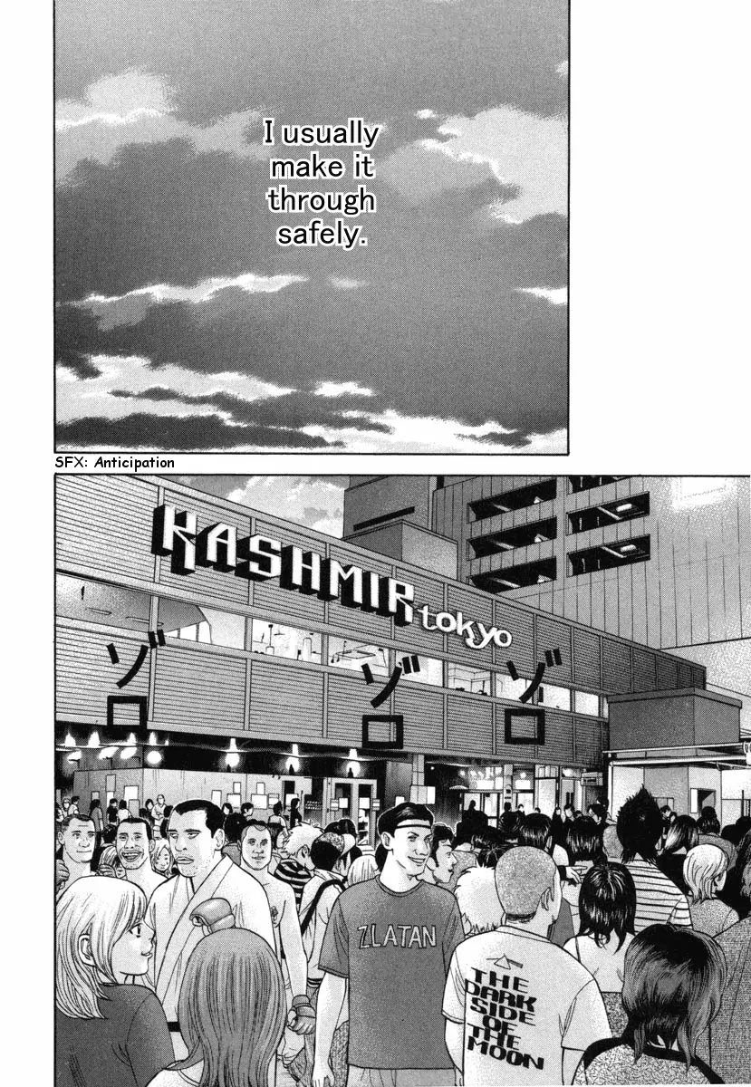 Beck chapter 74 page 45