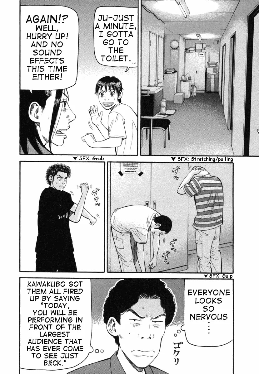 Beck chapter 74 page 49