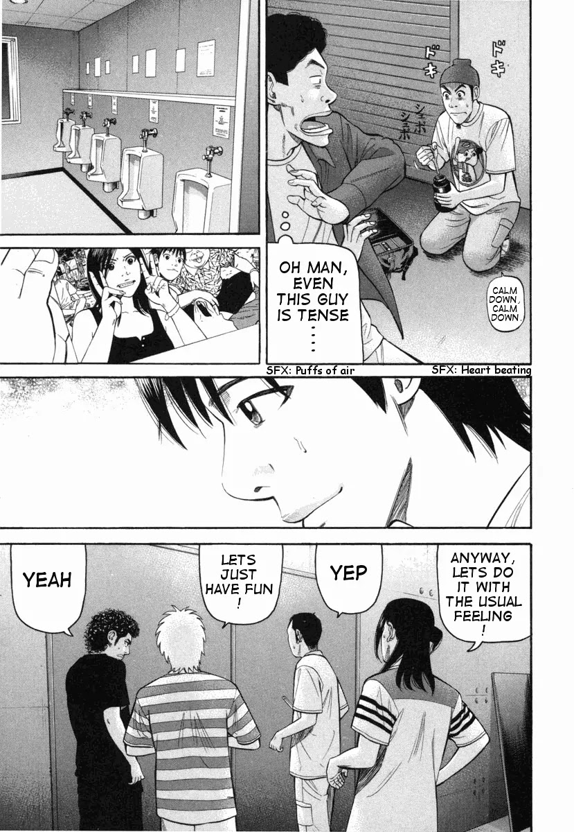 Beck chapter 74 page 50