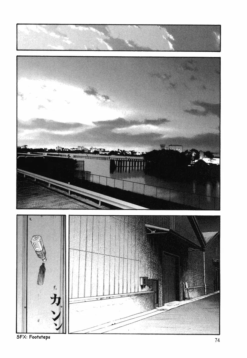 Beck chapter 74 page 9