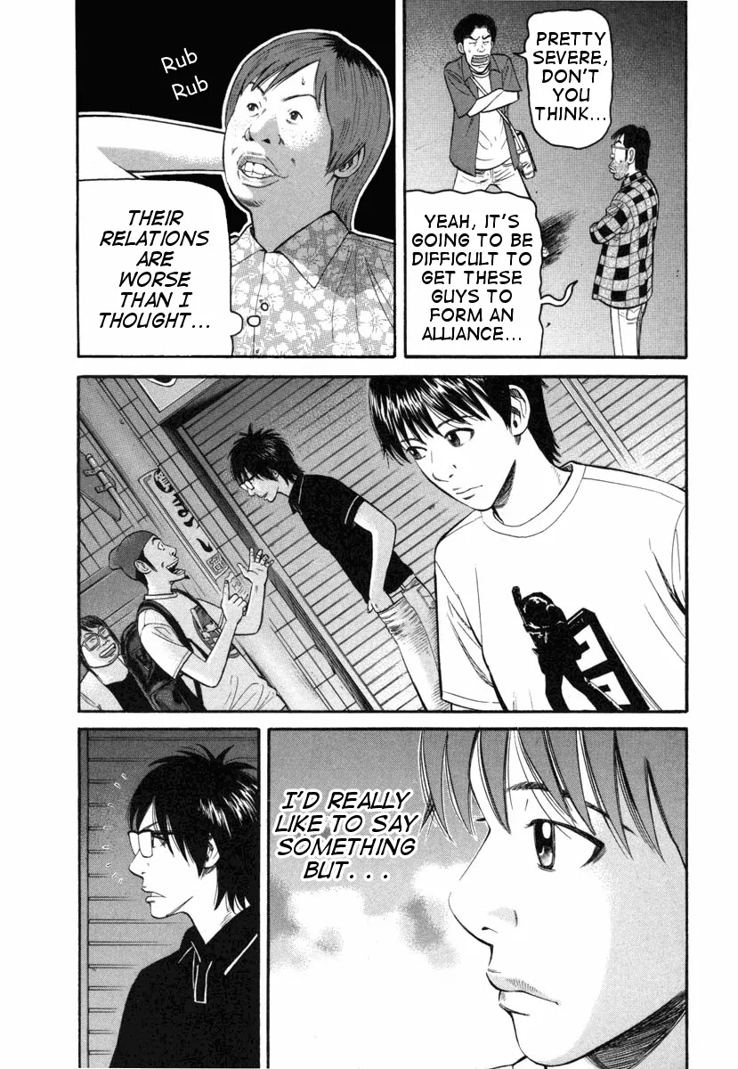 Beck chapter 75 page 10