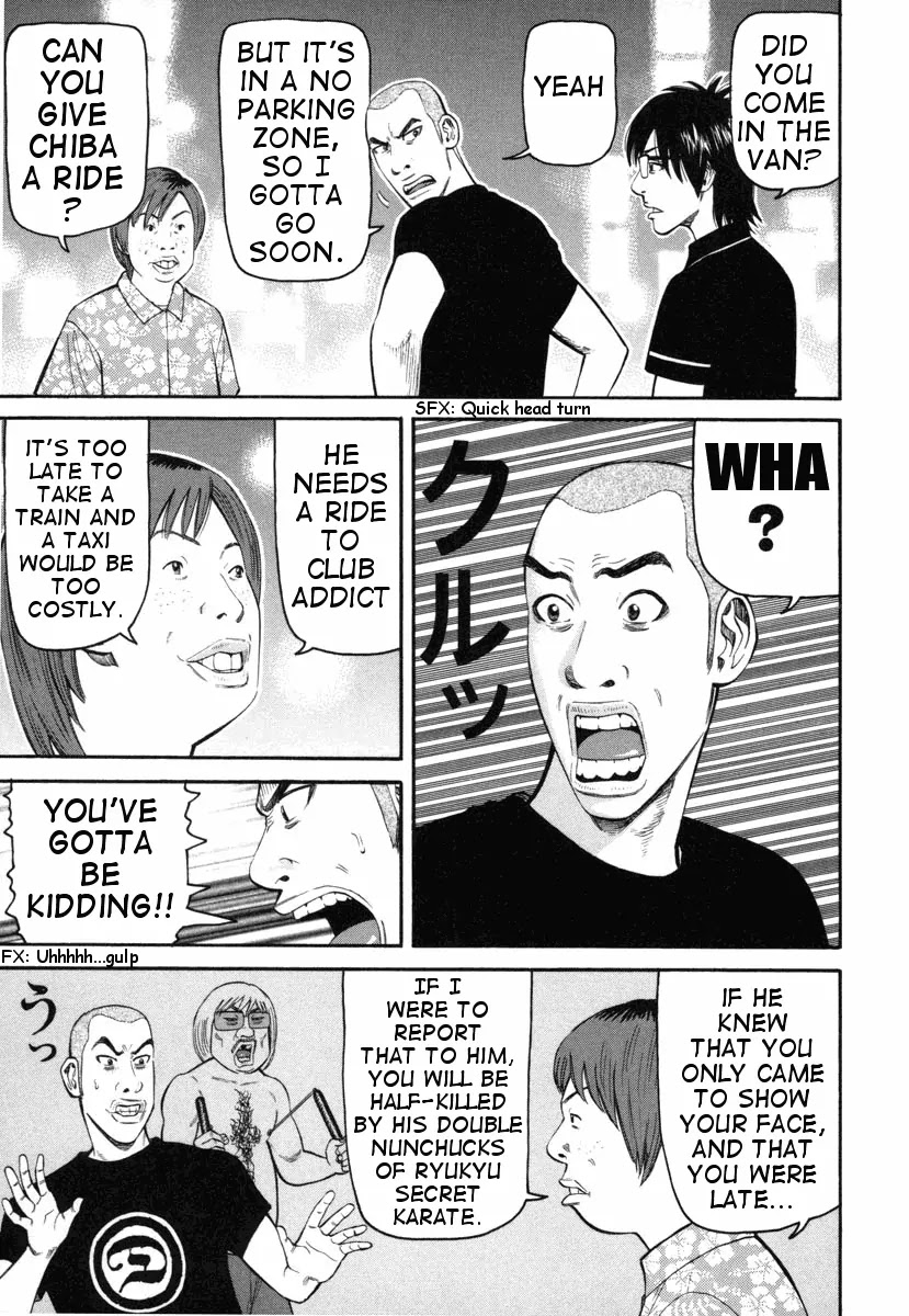 Beck chapter 75 page 12