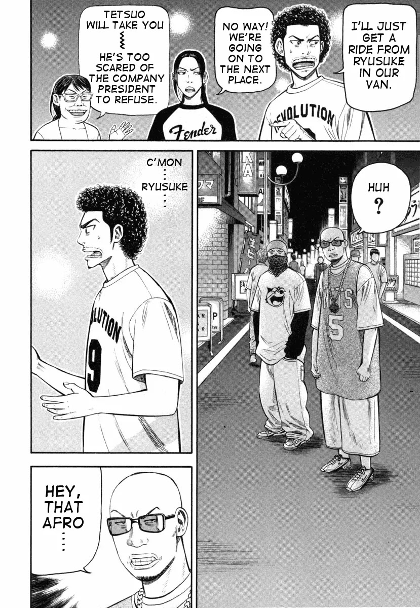 Beck chapter 75 page 13