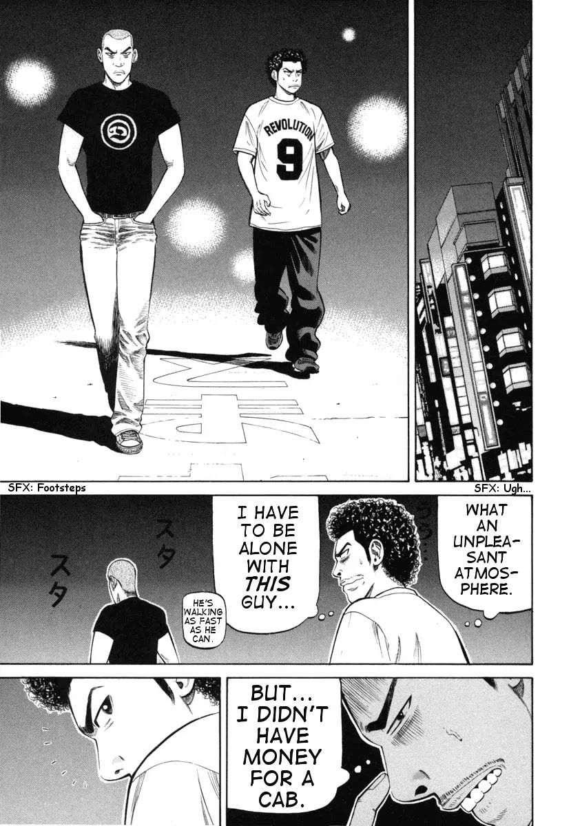 Beck chapter 75 page 14