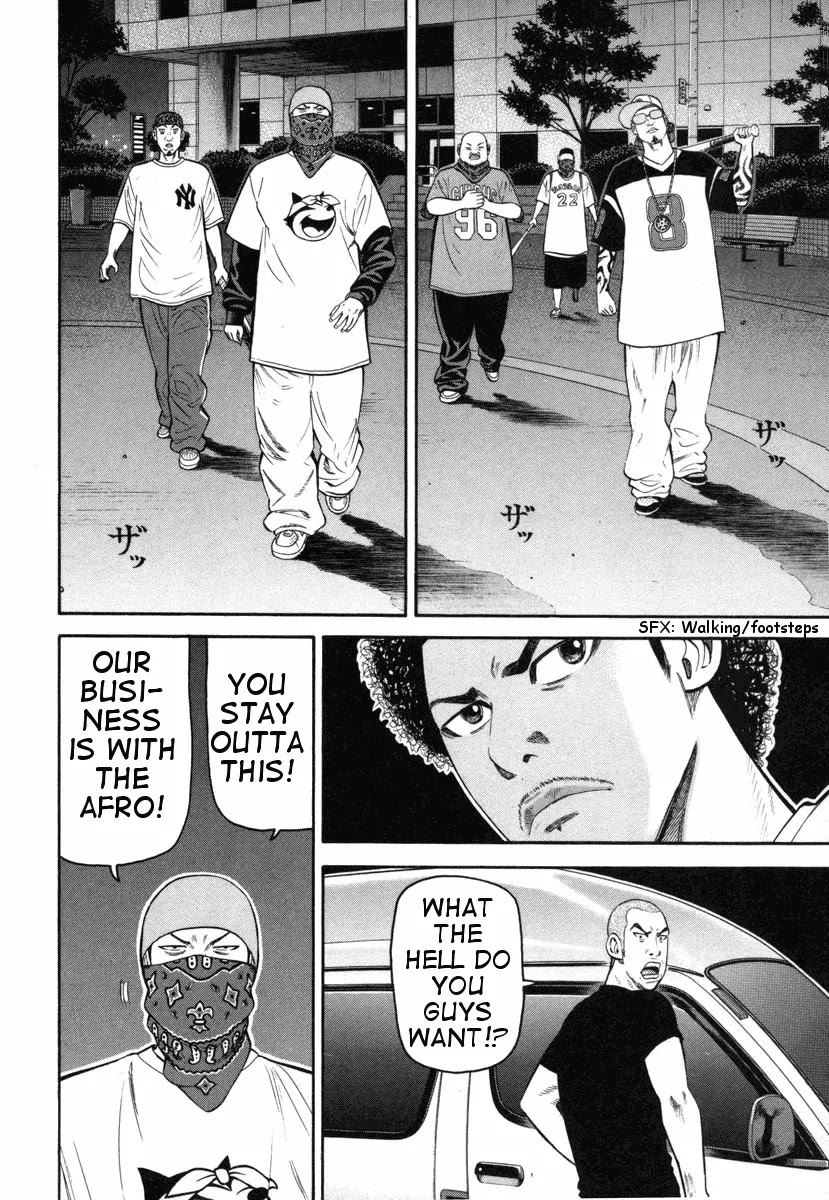 Beck chapter 75 page 15