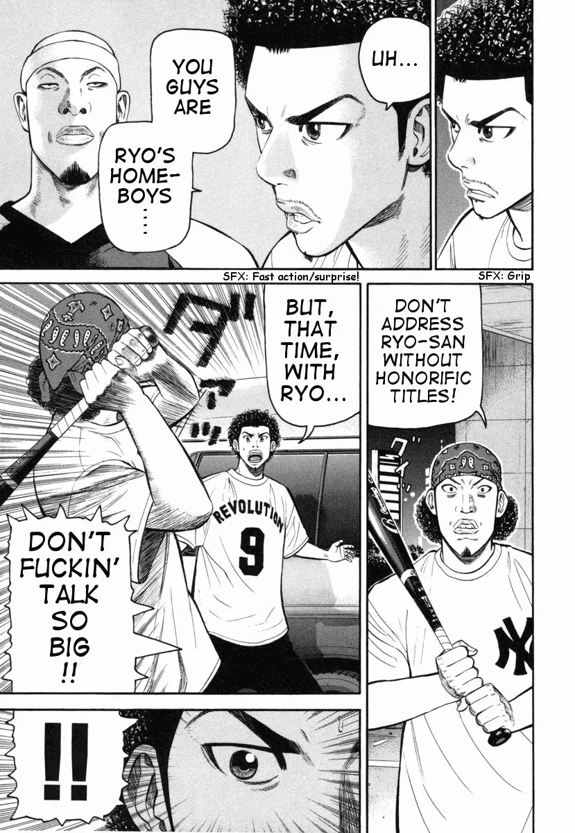 Beck chapter 75 page 16