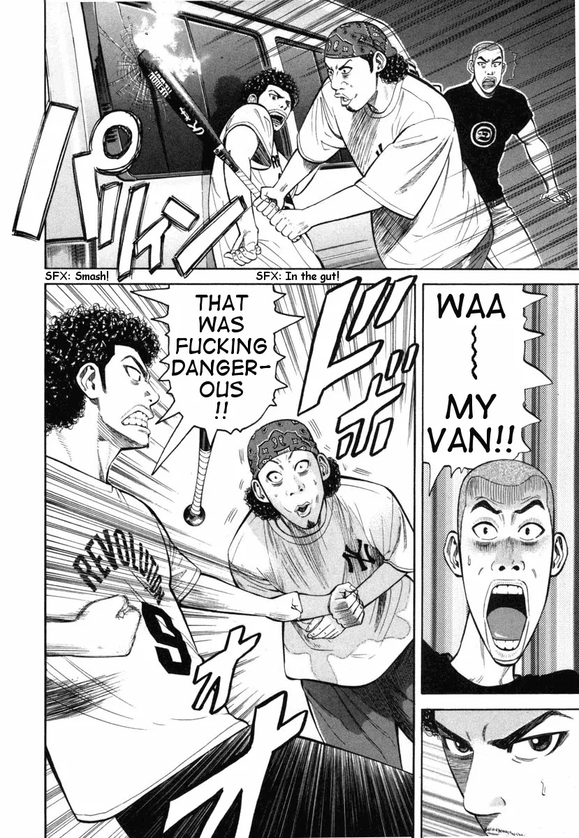 Beck chapter 75 page 17