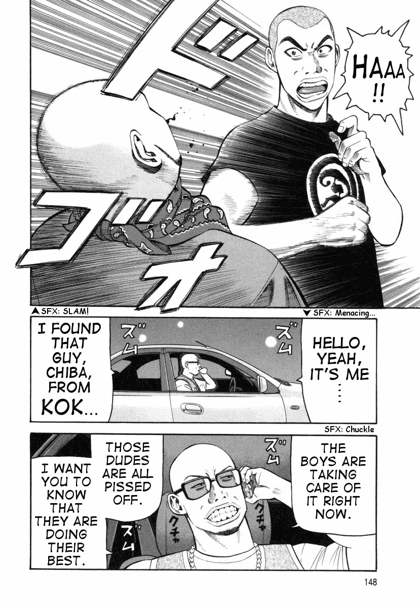 Beck chapter 75 page 19