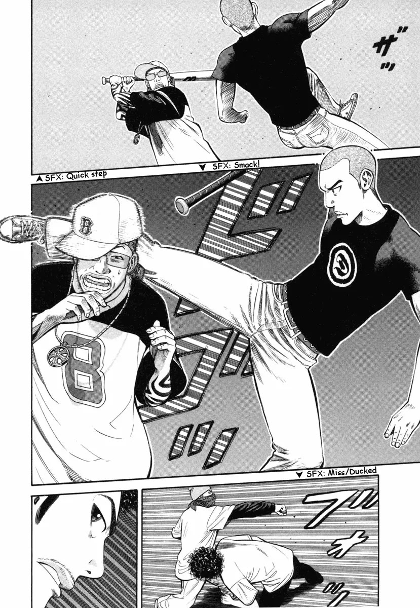 Beck chapter 75 page 21