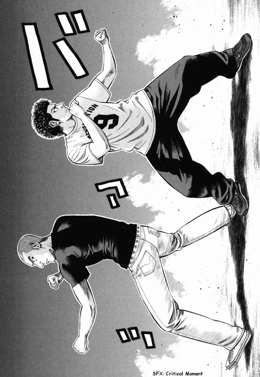 Beck chapter 75 page 23