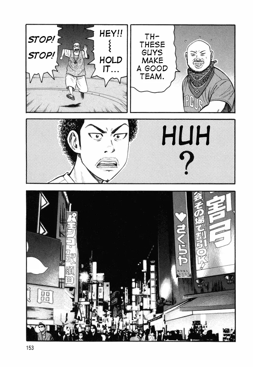 Beck chapter 75 page 24