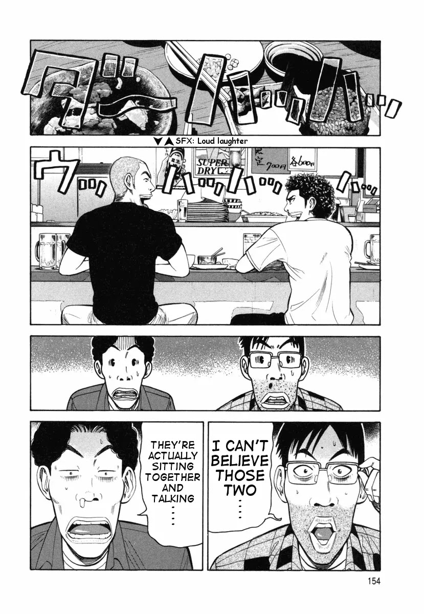 Beck chapter 75 page 25