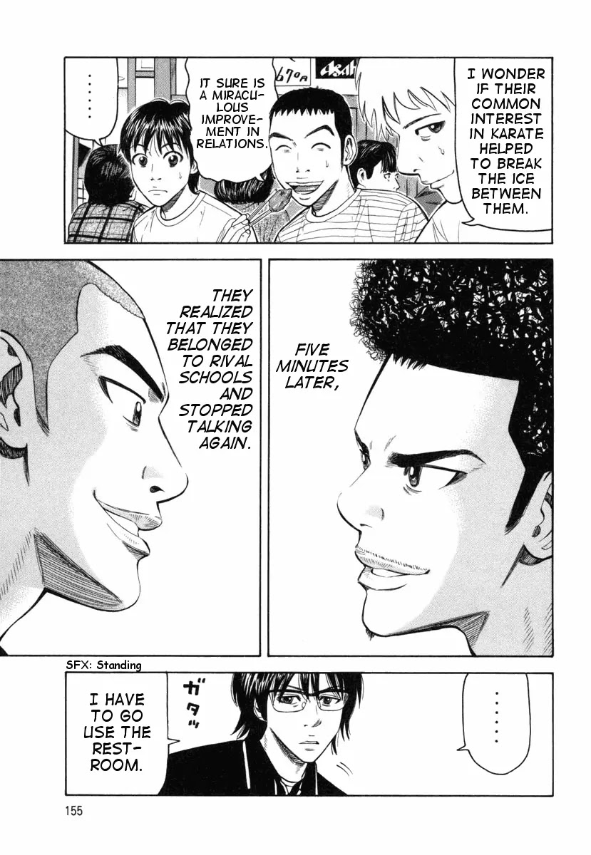 Beck chapter 75 page 26