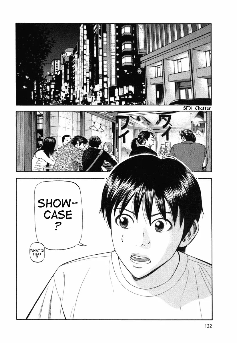 Beck chapter 75 page 3