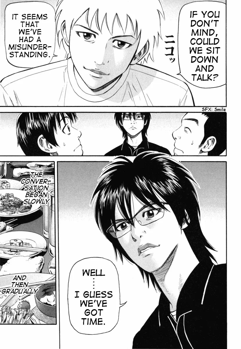 Beck chapter 75 page 30