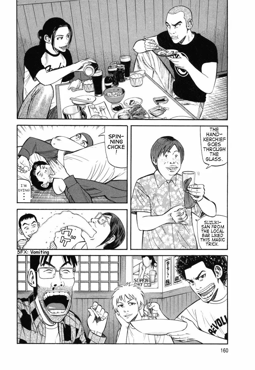 Beck chapter 75 page 31