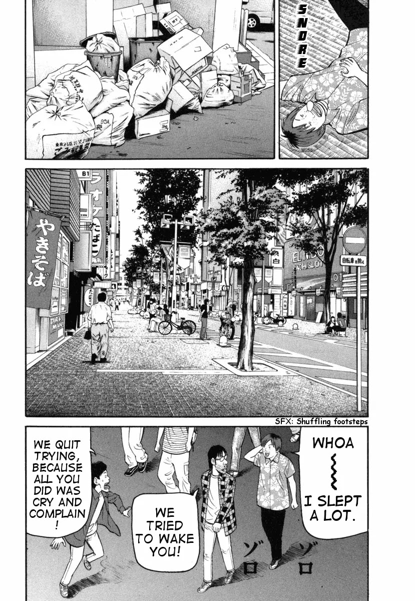 Beck chapter 75 page 33