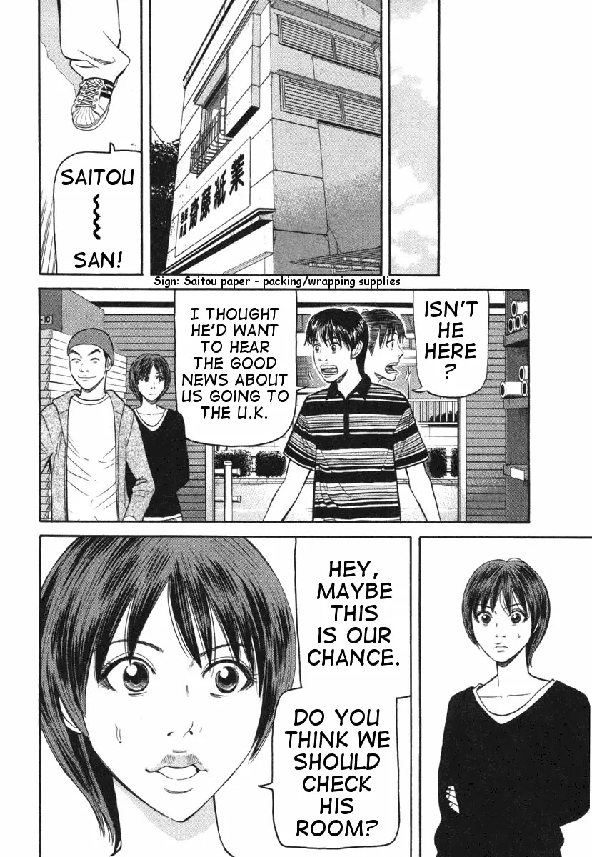 Beck chapter 75 page 35