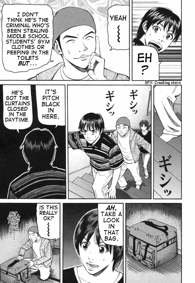 Beck chapter 75 page 36