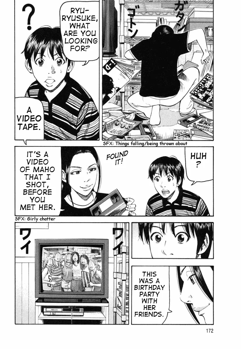 Beck chapter 75 page 43