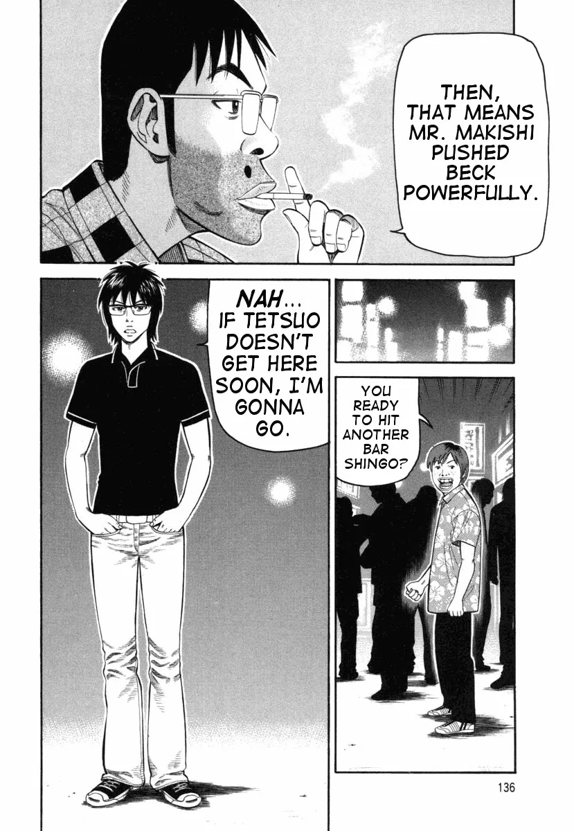 Beck chapter 75 page 7