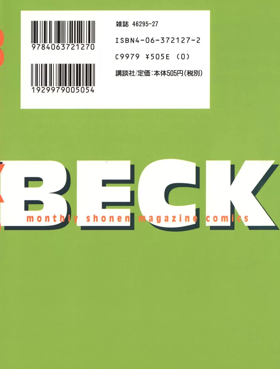 Beck chapter 75 page 75