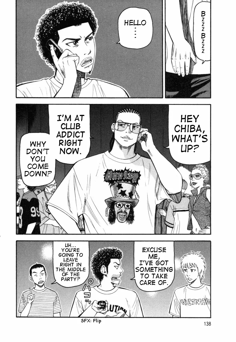 Beck chapter 75 page 9