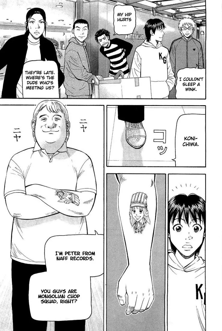 Beck chapter 76 page 10