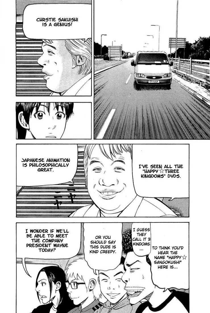 Beck chapter 76 page 11