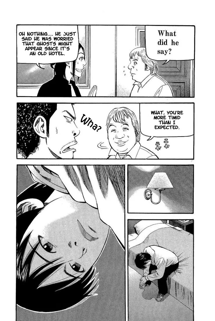 Beck chapter 76 page 15