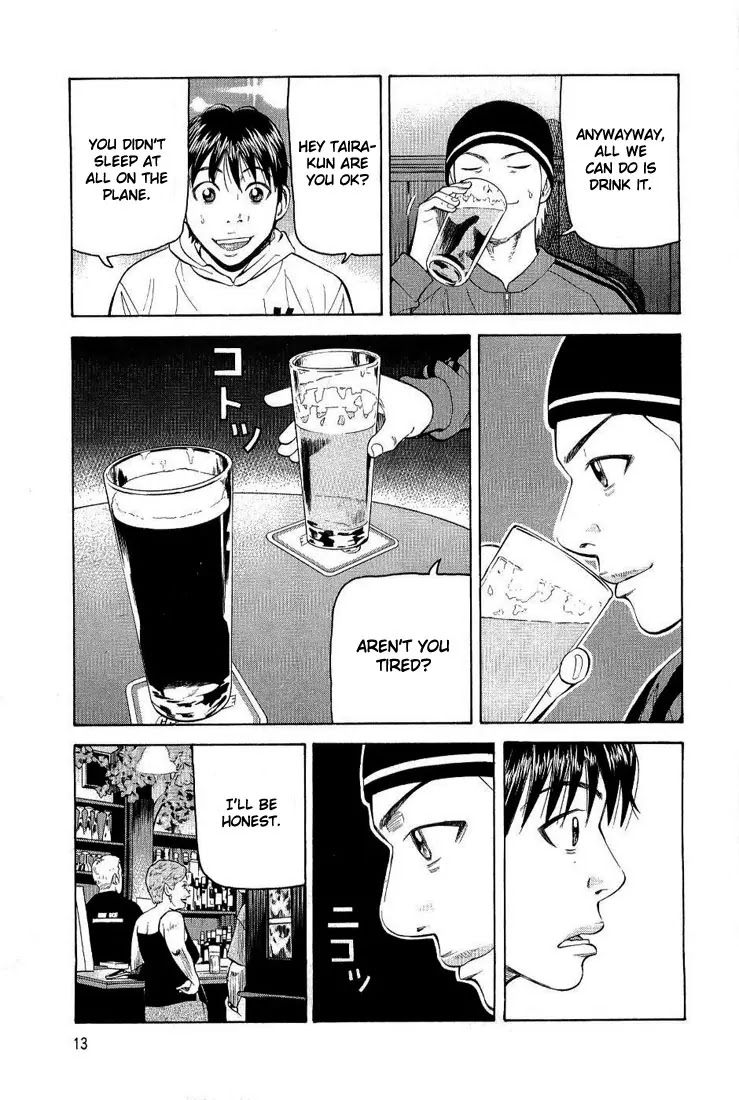 Beck chapter 76 page 18