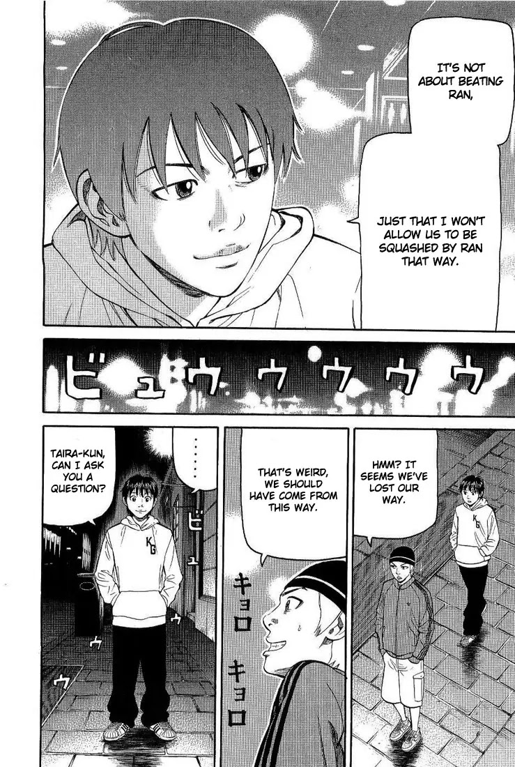 Beck chapter 76 page 21