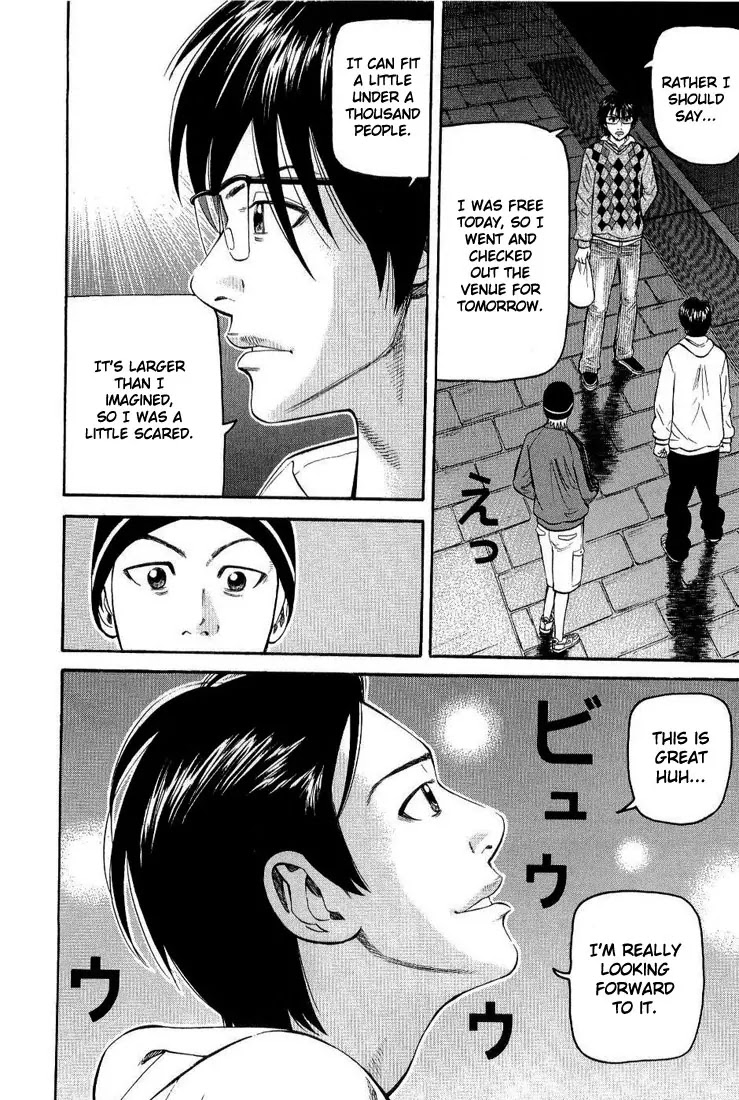 Beck chapter 76 page 27