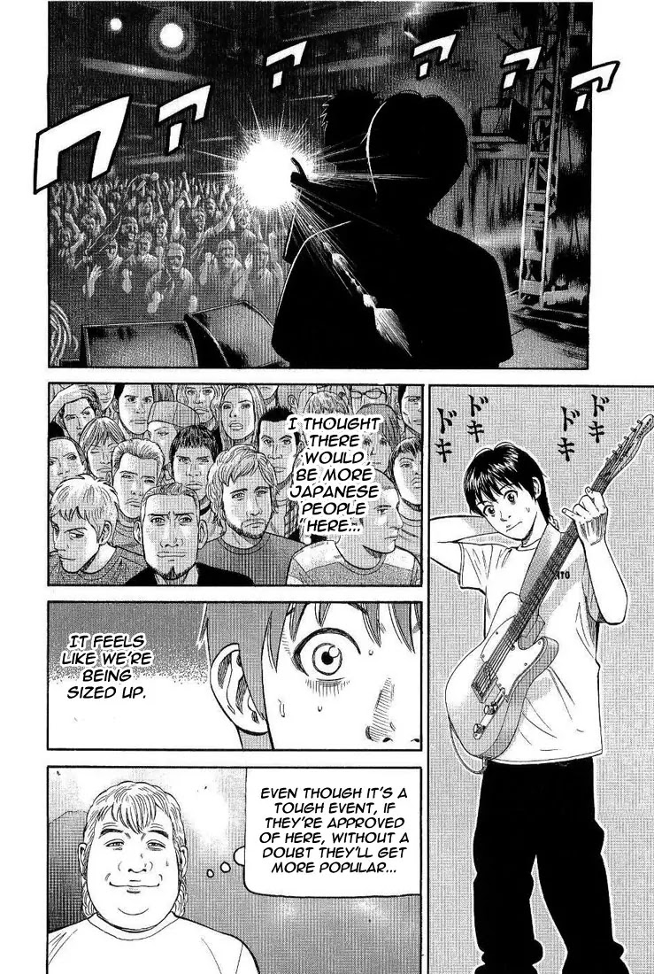 Beck chapter 76 page 33