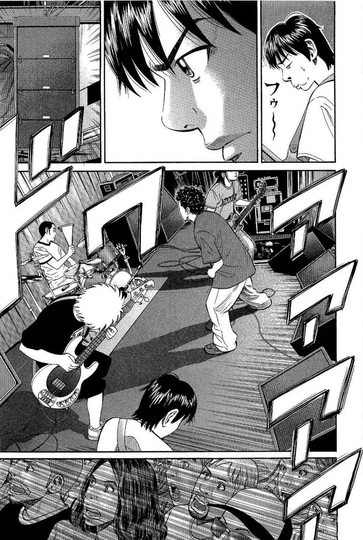 Beck chapter 76 page 34