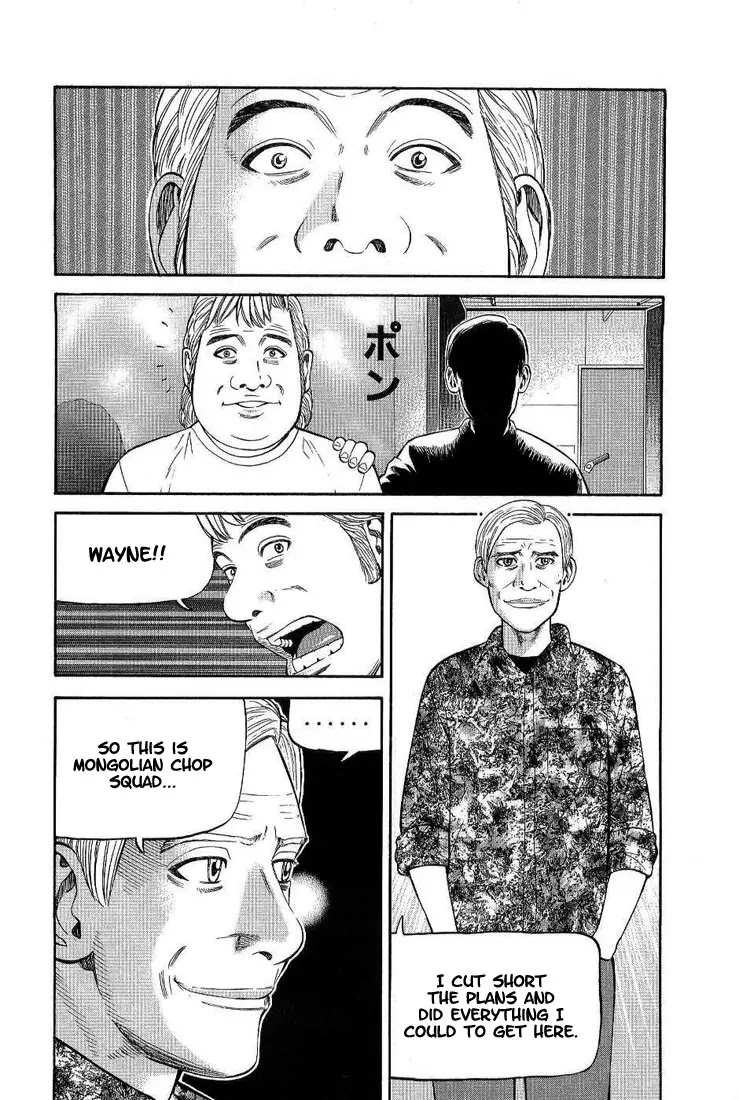 Beck chapter 76 page 35