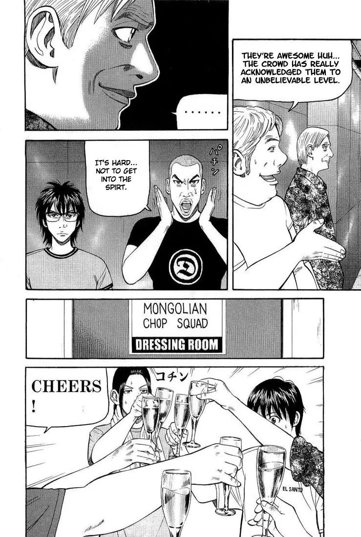 Beck chapter 76 page 41