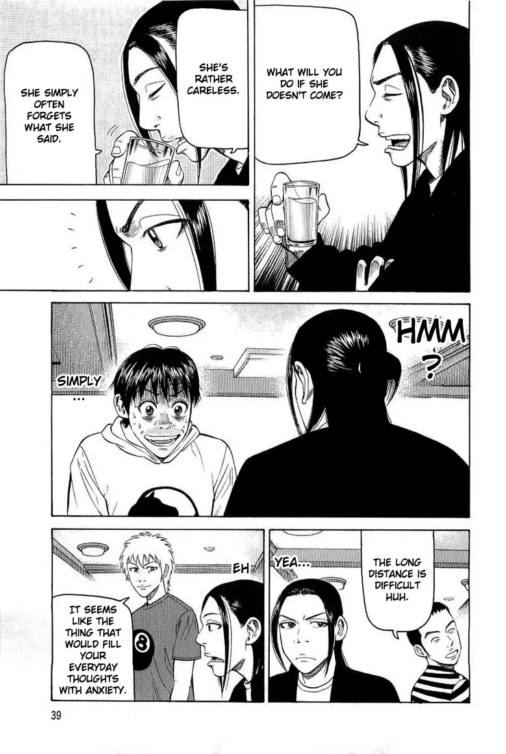 Beck chapter 76 page 44