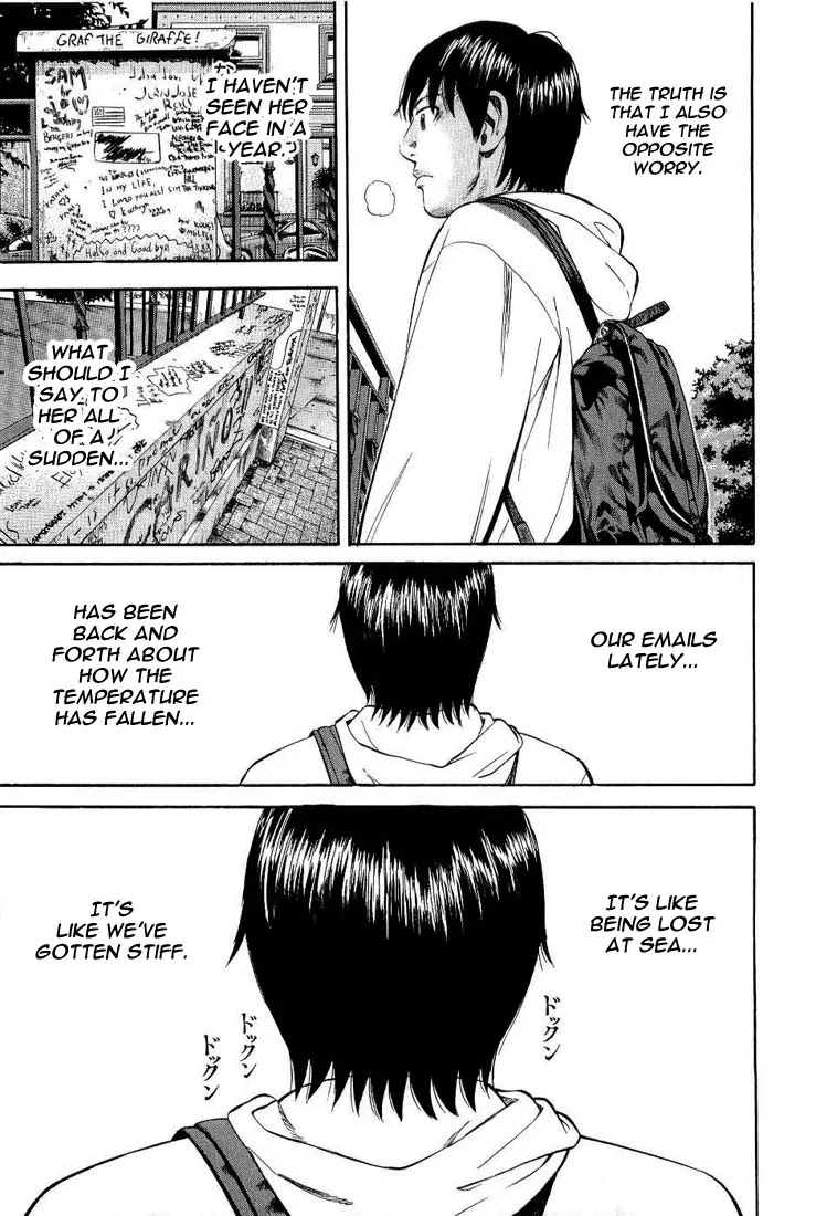 Beck chapter 76 page 48