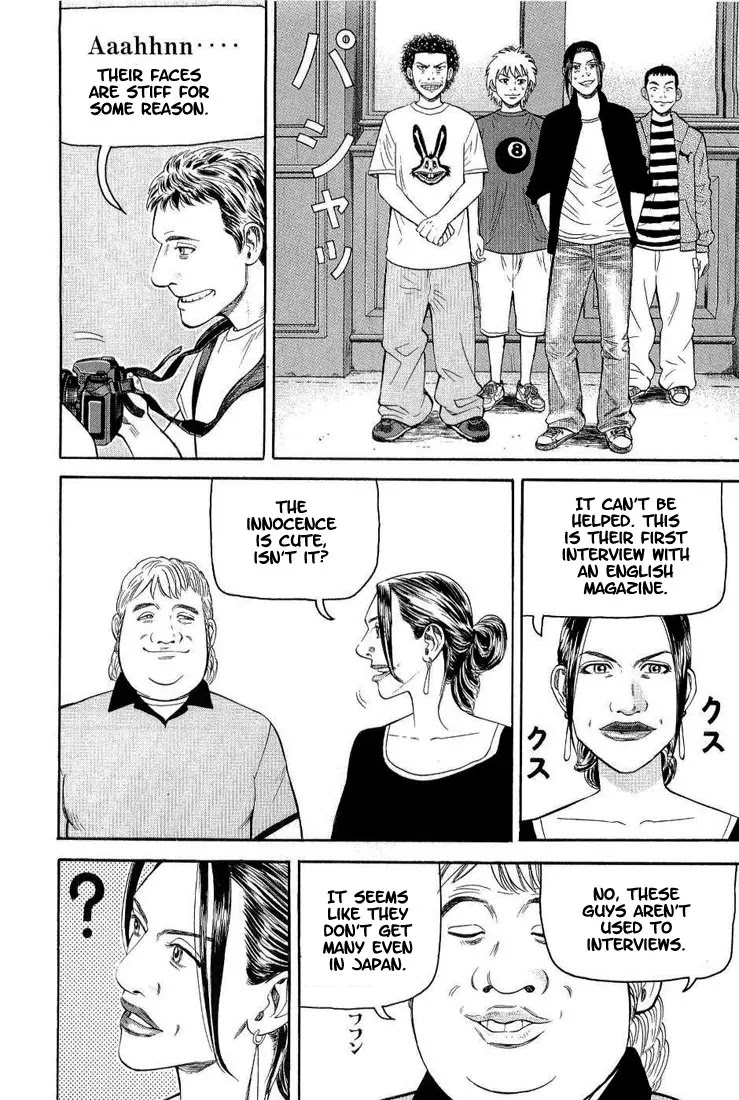 Beck chapter 76 page 49