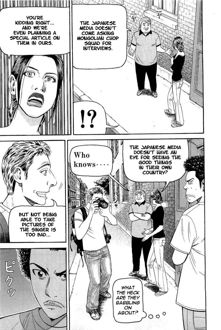 Beck chapter 76 page 50