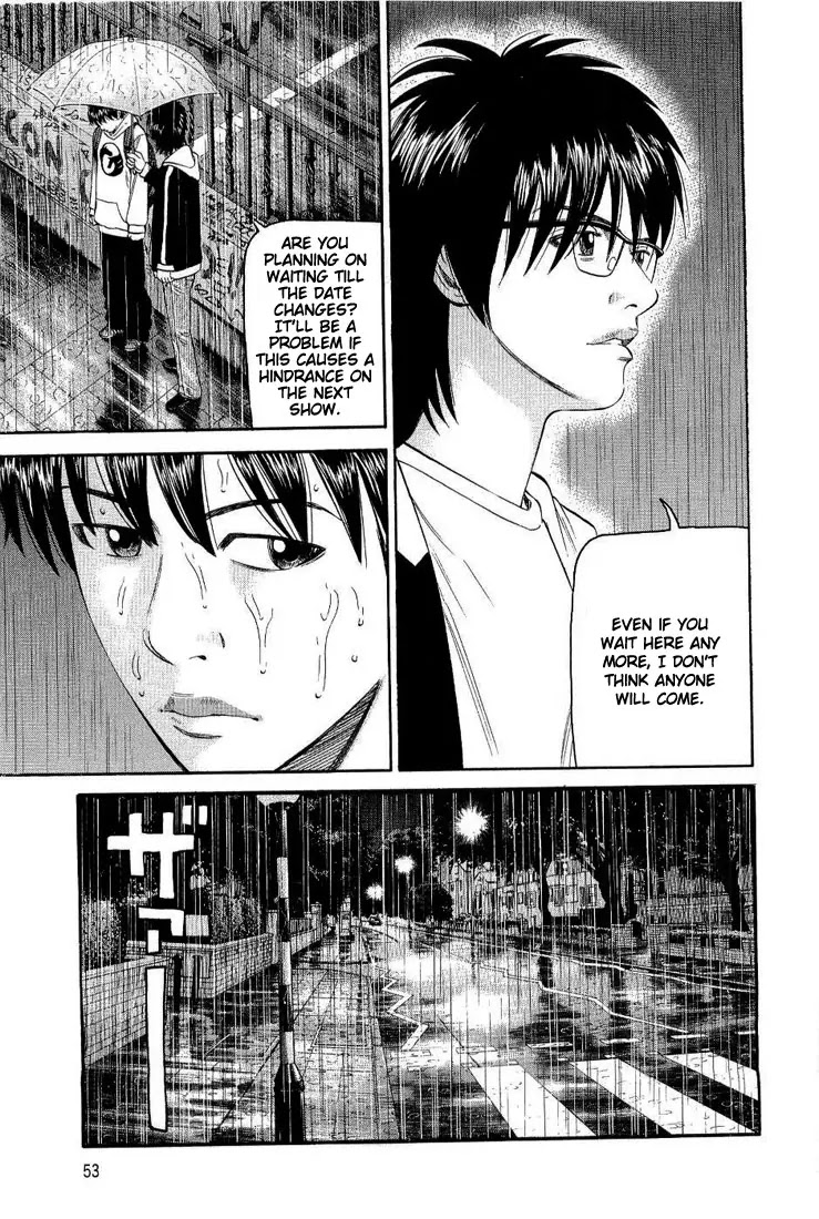 Beck chapter 76 page 58