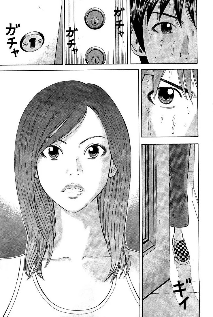 Beck chapter 76 page 64