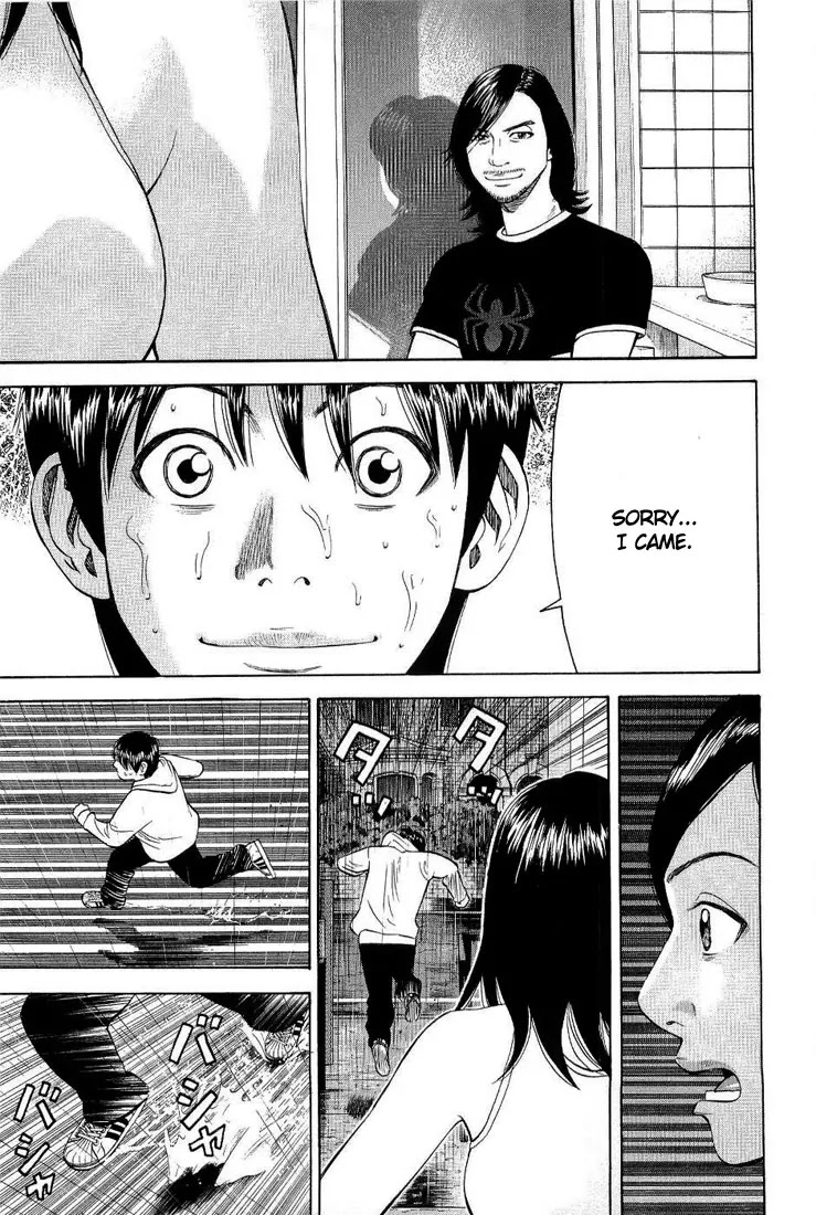 Beck chapter 76 page 66