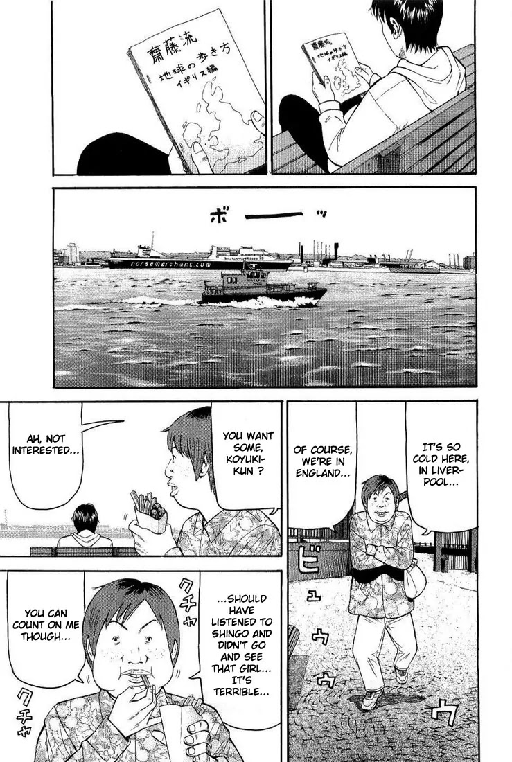 Beck chapter 76 page 68